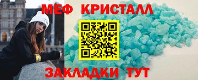 дживик Жуковский