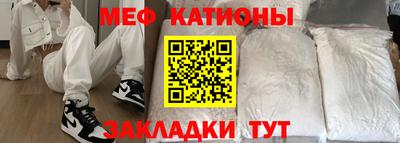 дживик Жуковский