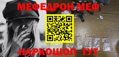 героин Заводоуковск