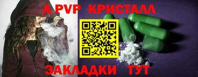 героин Заводоуковск