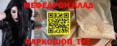дживик Жуковский