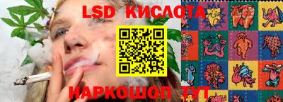 тгк Ирбит