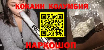 дживик Жуковский