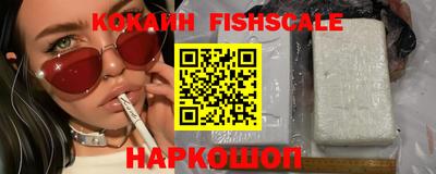 mdpv Заволжье