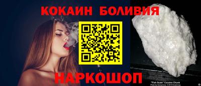 героин Заводоуковск