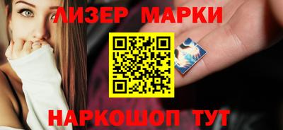индика Ипатово