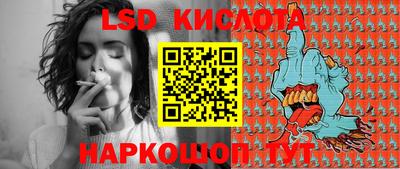 mdpv Заволжье