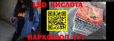индика Ипатово