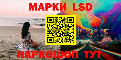 mdpv Заволжье