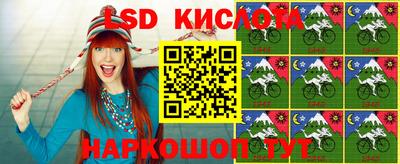mdpv Заволжье
