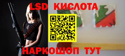 дживик Жуковский