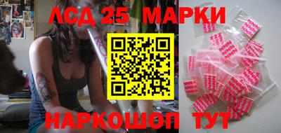 mdpv Заволжье
