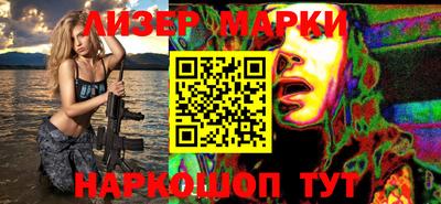 mdpv Заволжье
