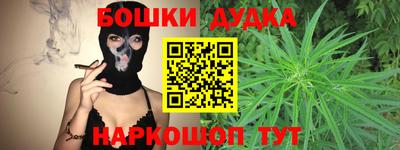 индика Ипатово