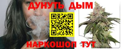 тгк Ирбит