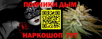 дживик Жуковский