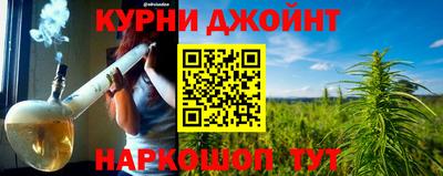 героин Заводоуковск