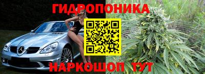 тгк Ирбит