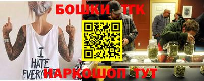 дживик Жуковский