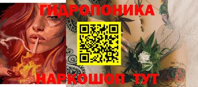 тгк Ирбит