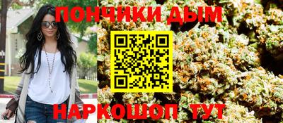 дживик Жуковский