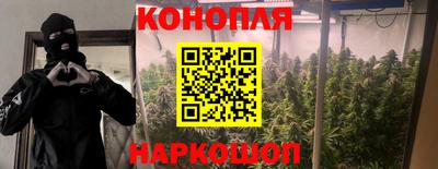 героин Заводоуковск