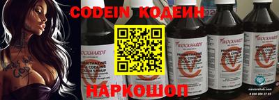 героин Заводоуковск