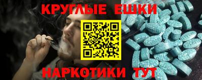 тгк Ирбит