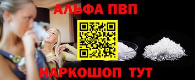 тгк Ирбит
