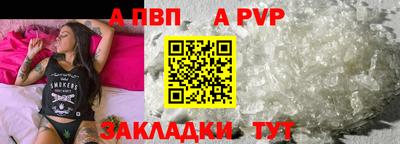 дживик Жуковский