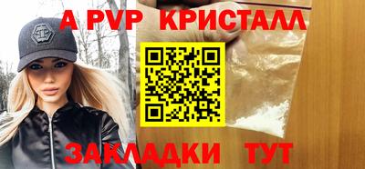 героин Заводоуковск