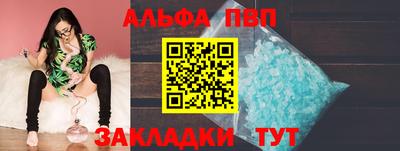 дживик Жуковский