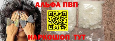 индика Ипатово