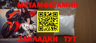 mdpv Заволжье
