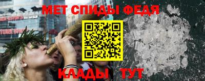 кокаин колумбия Изобильный