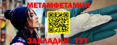 дживик Жуковский