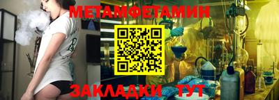 героин Заводоуковск