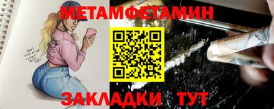кокаин колумбия Изобильный