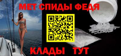 героин Заводоуковск