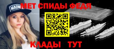 индика Ипатово