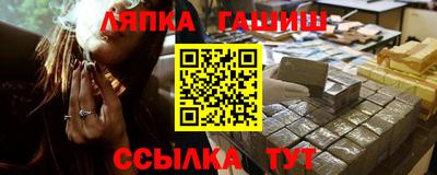 героин Заводоуковск