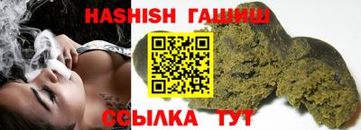 кокаин колумбия Изобильный