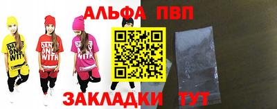 кокаин колумбия Изобильный