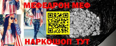 дживик Жуковский