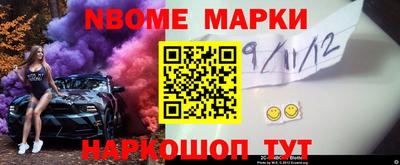 дживик Жуковский