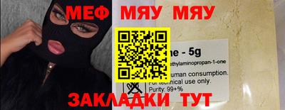 кокаин колумбия Изобильный