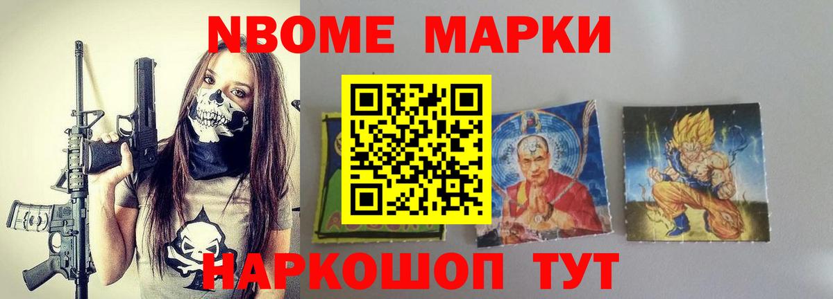 LSD-25 экстази кислота Лесосибирск
